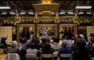 西蓮寺 起工式記念コンサート