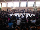 湯川小学校 コンサート