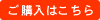 shoplink_a01.gif