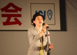 2012年9月22日　田川青年会議所創立50周年記念式典