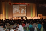 2012年10月5日　第44回商工会議所女性連合会　北九州全国大会