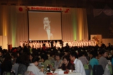 2012年10月5日　第44回商工会議所女性連合会　北九州全国大会