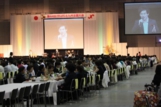 2012年10月5日　第44回商工会議所女性連合会　北九州全国大会