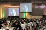 2012年10月5日　第44回商工会議所女性連合会　北九州全国大会