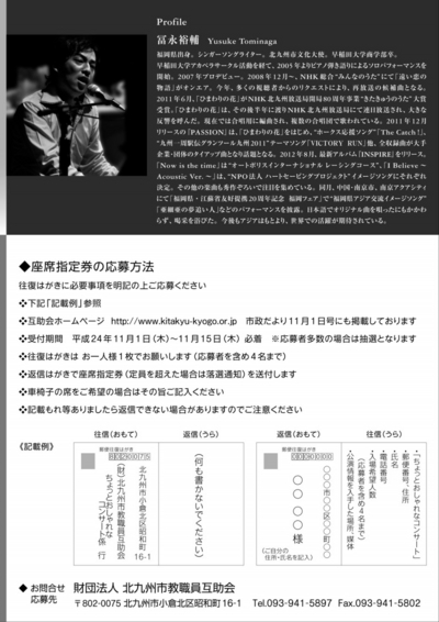 o0800113112233899091.jpg
