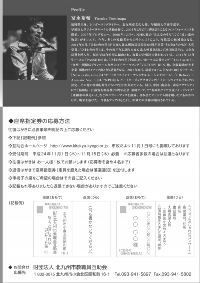 o0800113112233899091.jpg